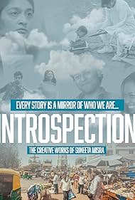 Introspection: The
