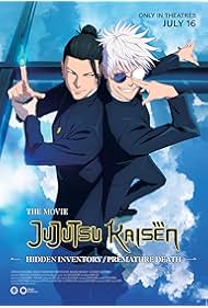 JUJUTSU KAISEN Hid