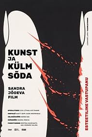 Kunst ja kulm soda