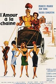 Lamour a la chaine