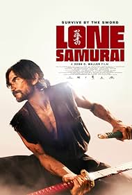 Lone Samurai (2025