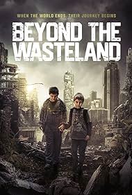 M (2023)