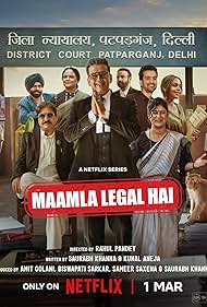 Maamla Legal Hai (