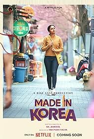 Made in Korea (202