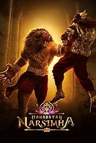 Mahavatar Narsimha
