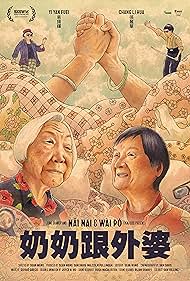 Nai Nai Wai Po (20
