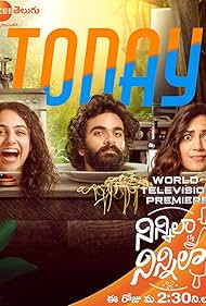Ninnila Ninnila (2