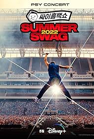 Psy Summer Swag 20