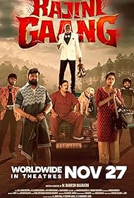 Rajini Gaang (2025