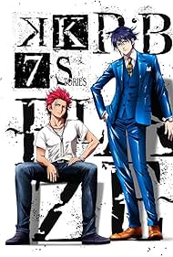 RB Blaze (2018)