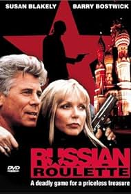 Russian Holiday (1