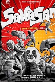 Sahasam (2025)