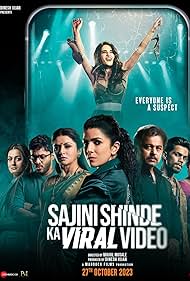 Sajini Shinde Ka V
