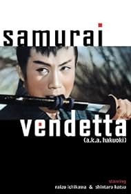Samurai Vendetta (
