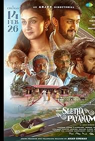 Seetha Payanam (20