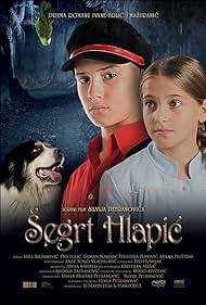 Segrt Hlapic (2013
