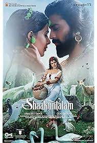 Shaakuntalam (2023