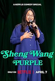 Sheng Wang: Purple