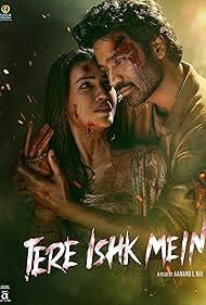 Tere Ishk Mein (20