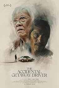 The Accidental Get