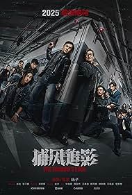 The Shadows Edge (