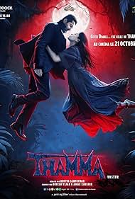 Vampires of Vijay 