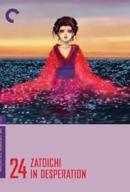 Zatoichi in Desper