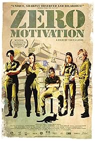 Zero Motivation (2