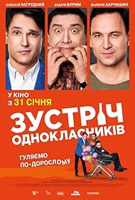 Zustrich odnoklasn