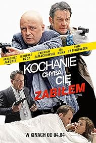 Killing Love (2014
