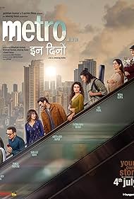 Metro In Dino (202