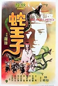 The Snake Prince (