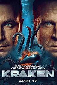 Kraken (2025)