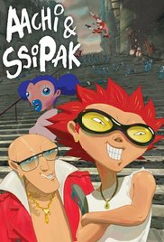 Aachi and Ssipak (
