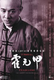 Jet Li Fearless 2