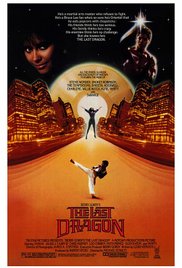 The Last Dragon (1