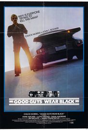 Black Tigers (1978