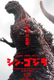 Shin Godzilla (201