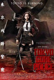 Tokyo Gore Police 