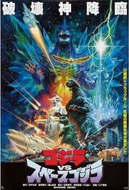 Godzilla vs. Space