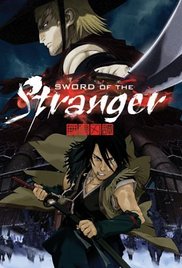 Sword of the Stran