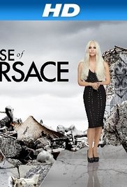 House of Versace (