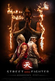 Street Fighter 201