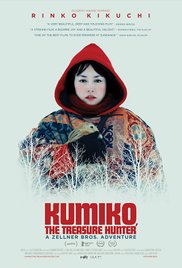 Kumiko, the Treasu
