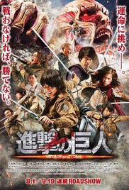 Attack on Titan (2