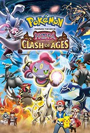 Pokemon the Movie: