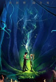 Throne of Elves (2